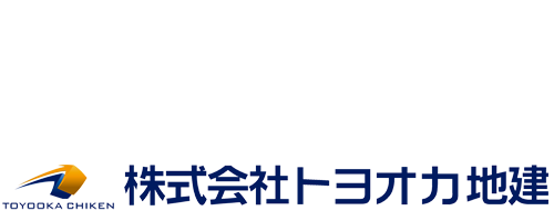 八代市の不動産情報 トヨオカ地建 TASLiE-PLUS