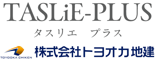 TASLiE-PLUS タスリエプラス